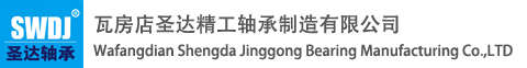 樂(lè)清市中建電氣有限公司